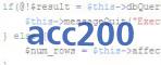 verification code